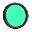 SVBONY F9127A 1.25" UV/IR Cut Filter for Astrophotography - 2