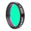 SVBONY F9127A 1.25" UV/IR Cut Filter for Astrophotography - 3