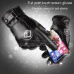 Men's PU Leather Touchscreen Gloves - Warm Velvet Lined, Black, Avg Size - 6