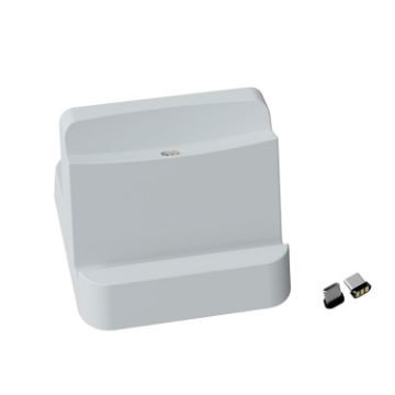 PlayStation Portal iplay HBP-547 Charging Stand - White Portable Terminal - 1