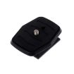 Quick Release Plate for WeiFeng/YUNTENG/Sony Tripod Heads 4.3cm - 2