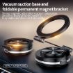 AIMITE C2 Car Vacuum Magnetic Rotatable Phone Holder (Black) - 3