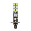 55W H1 LED Fog Light Bulbs - High Brightness Automotive Lighting - 1