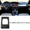 BMW 3 Series 05-12 Air Outlet Phone Holder Base - 1