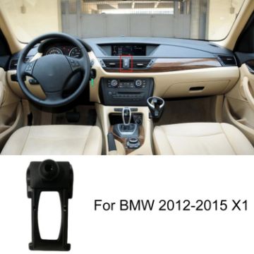 BMW Car Air Outlet Phone Holder Base for 12-15 X1 Model - 1
