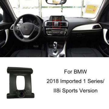 BMW Car Air Outlet Phone Holder Base for 18 1 Series/II8i Sports - 1