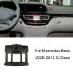 Mercedes-Benz Phone Holder Air Outlet Base 08-12 S-Class - 1