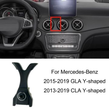 Mercedes-Benz Phone Holder Air Outlet Base for 15-19 GLA/13-19 CLA - 1