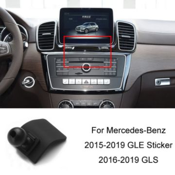 Mercedes-Benz Phone Holder Air Outlet Base for 15-19 GLE/16-19 GLS - 1