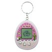 Nostalgic Pink Cactus Electronic Pet Game Toy Keychain for Kids - 1