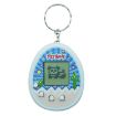 Nostalgic Electronic Pet Game Toy - Cactus Style Keychain for Kids - 1