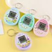 Nostalgic Electronic Pet Game Toy - Cactus Style Keychain for Kids - 6