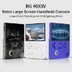 ANBERNIC RG40XXV Vertical HD Screen Retro Handheld Console 64GB+256GB - 2