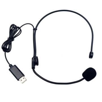USB Headset Microphone for Online Class & Game Talk (1m Cable) - 1