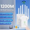 Urant U13 1200Mbps Dual Band WiFi Repeater EU Plug White - 2