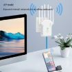 Urant U13 1200Mbps Dual Band WiFi Repeater EU Plug White - 8