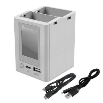DJI Mini 4/3 Pro YX Color Screen Dual-way Charger Battery Manager - 1
