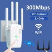 Urant U11 300Mbps WiFi Repeater 2.4G Signal Amplifier WPS EU Plug White - 2