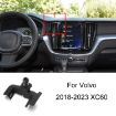 Volvo XC60 18-23 Left Driving Phone Navigation Bracket Base - 1