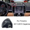 Porsche Cayenne 11-15 Left Driving Phone Holder Base - 1
