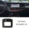 Lexus 18-21 LS Mobile Phone Navigation Bracket Base Left Driving - 1