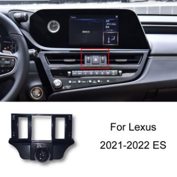 Lexus 21-22 ES Mobile Phone Navigation Bracket Base for Left Driving - 1