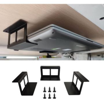 Under Desk Laptop Tablet Mini PC Storage Stand, Metal Tray Rack 4.8cm - 1