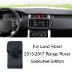 Range Rover 13-17 Phone Navigation Bracket Base for Left Driving Cars - 1