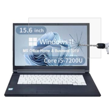 Fujitsu LIFEBOOK A577 15.6" Tempered Glass Film 9H 0.3mm Explosion-proof - 1