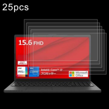 Fujitsu FMV Lite WA1 15.6" 9H Tempered Glass Film 25pcs - 0.3mm - 1