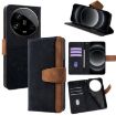 Xiaomi 14 Ultra Black Leather RFID Blocking Phone Case - 1