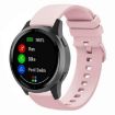 Vintage Rose 18mm Flat Pure Color Silicone Watch Band xDfind - 1