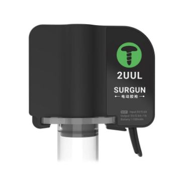 2uul SC81 Electric Glue Dispenser - Precision Adhesive Applicator - 1