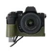 Nikon Z50II Green Litchi Texture PU Leather Camera Half Case Base - 2