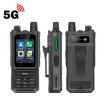 UNIWA NR120 PoC Walkie-Talkie Rugged Phone, 3GB+32GB, 5G, Android 13 - 2