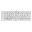 Portable Mini Wireless Bluetooth Keyboard - Folding, White, B023 - 1