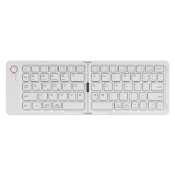 Portable Mini Wireless Bluetooth Keyboard - Folding, White, B023 - 1