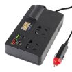 12V/24V to 220V Car Inverter Socket Fast Charger with Digital Display - 1
