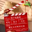 Small White Wooden Director Board for Video Movie Scene Recording Props - 8