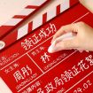 Small U Black Wooden Director Board for Video Movie Scene Recording - 7