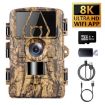 Ultra HD 8K 60MP WiFi Outdoor Hunting Camera PR801W - 2
