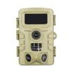 4K 48MP Outdoor Hunting Camera - PR701 Animal Monitoring Security - 1