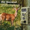 4K 48MP Outdoor Hunting Camera - PR701 Animal Monitoring Security - 6