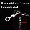 56cm Fluorescent 8-Claw Squid Hook Set for Night Fishing, Boxed - 6
