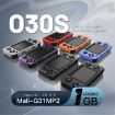O30S 3.5" IPS Screen Open Source Handheld Console 128G Linux White - 2
