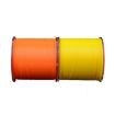 Meirenyu 500m Yellow Semi-Floating Nylon Fishing Line, Size 2.5 - 2