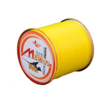 Meirenyu 500m Yellow Semi-Floating Nylon Fishing Line, Size 7.0 - 1