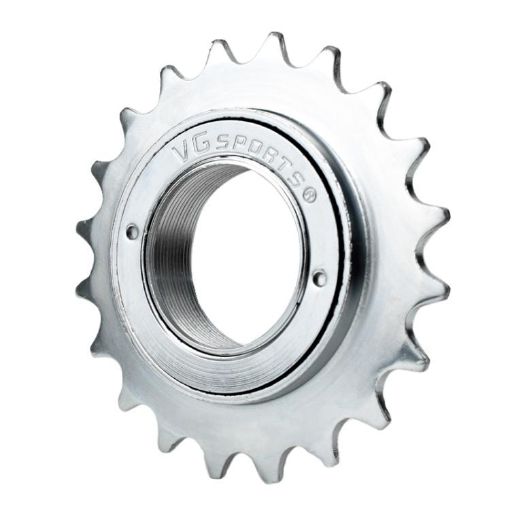 VG SPORTS 20T Silver Stroller Scooter Bicycle Single Speed Flywheel - 1
