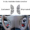 Mercedes-Benz S/CL-Class Steering Wheel Multi-Function Button Gray - 5