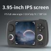 ANBERNIC RG CubeXX 3.95" Handheld Console, WiFi Bluetooth, 32G+128G, Black - 3
